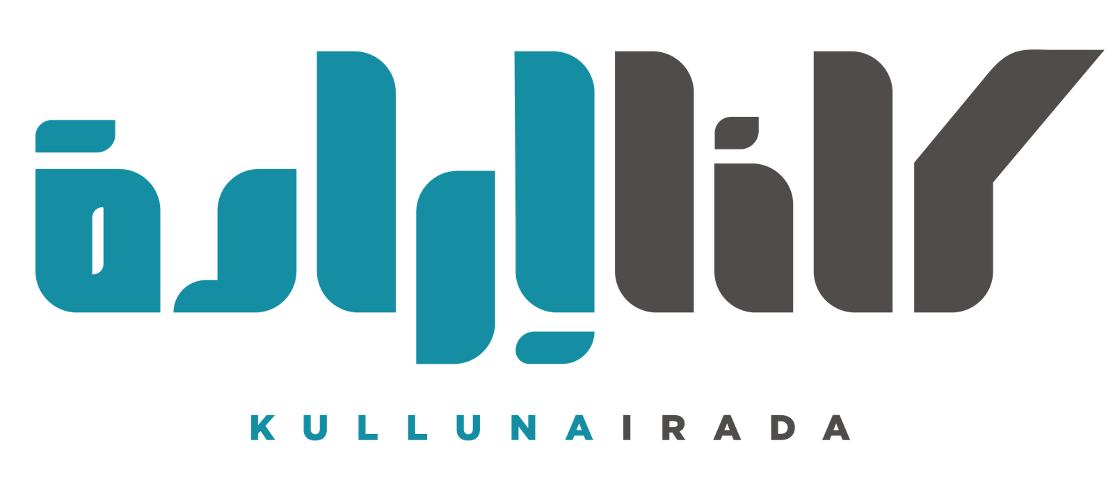 6-partner-KULLUNA-IRADA--LOGO-01-copy